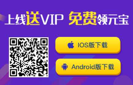 热门好玩的游戏和应用专区